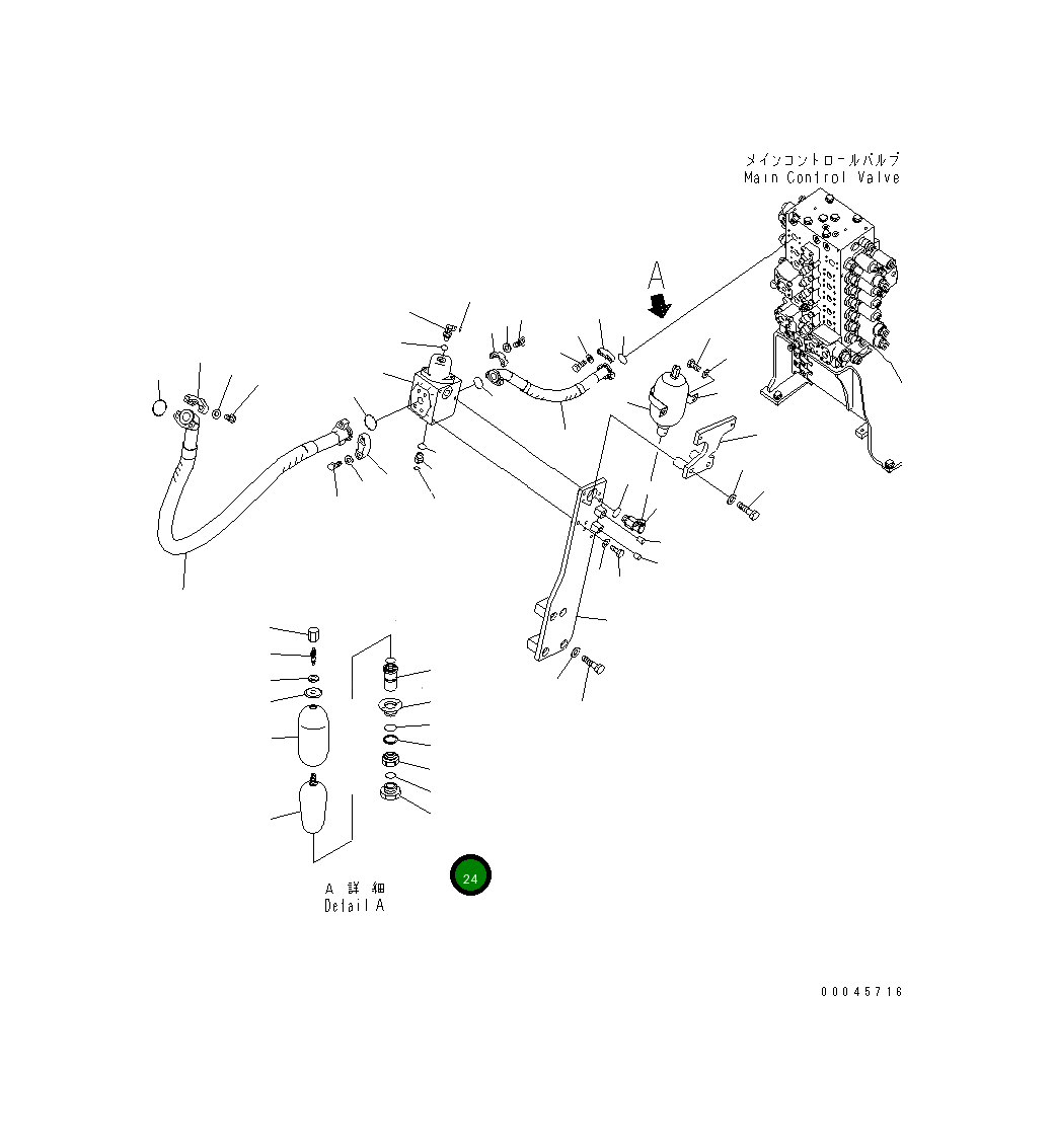 Кольцо NFE4477Z0 Komatsu