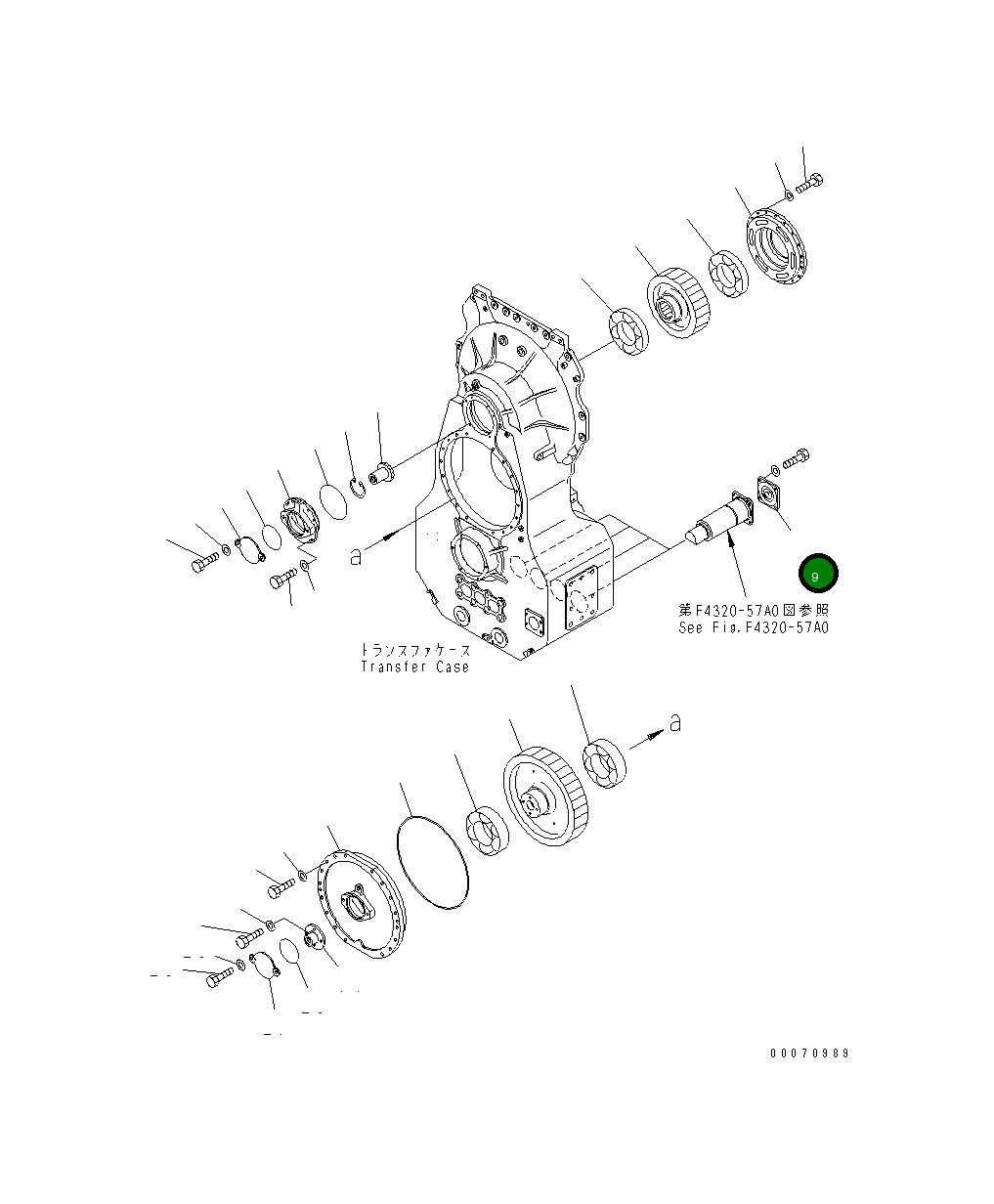 Крышка 42C-15-13720 Komatsu