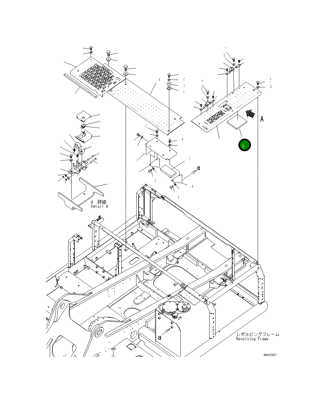 Крышка 20Y-54-77610 Komatsu