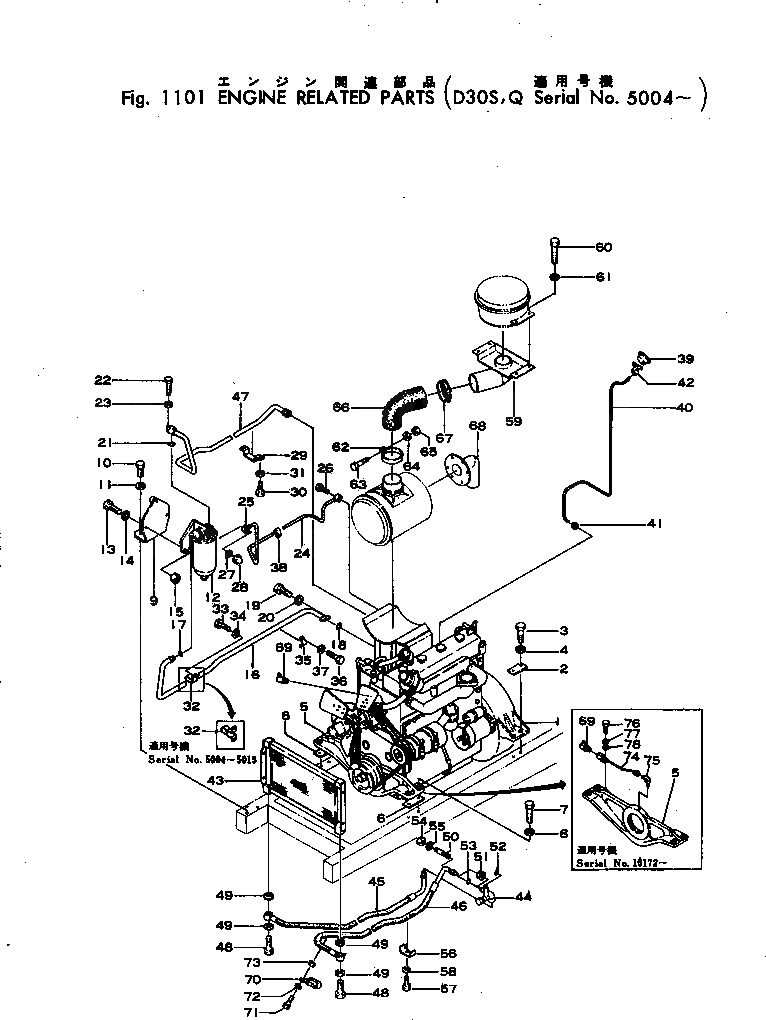 Болт 111-01-11550  Komatsu