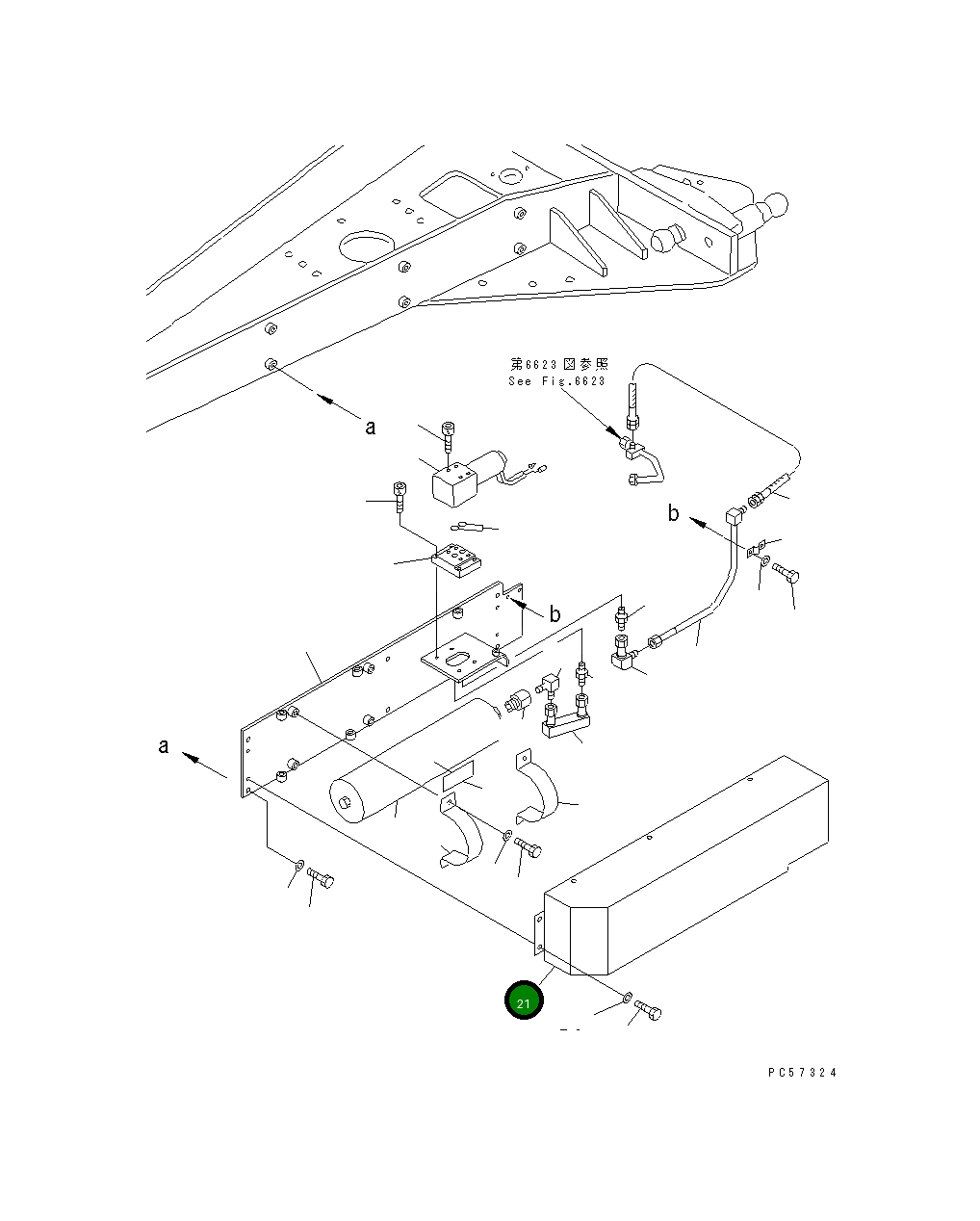 Крышка 234-979-7320 Komatsu
