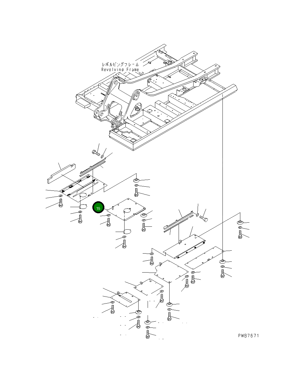Крышка 208-54-64122 Komatsu
