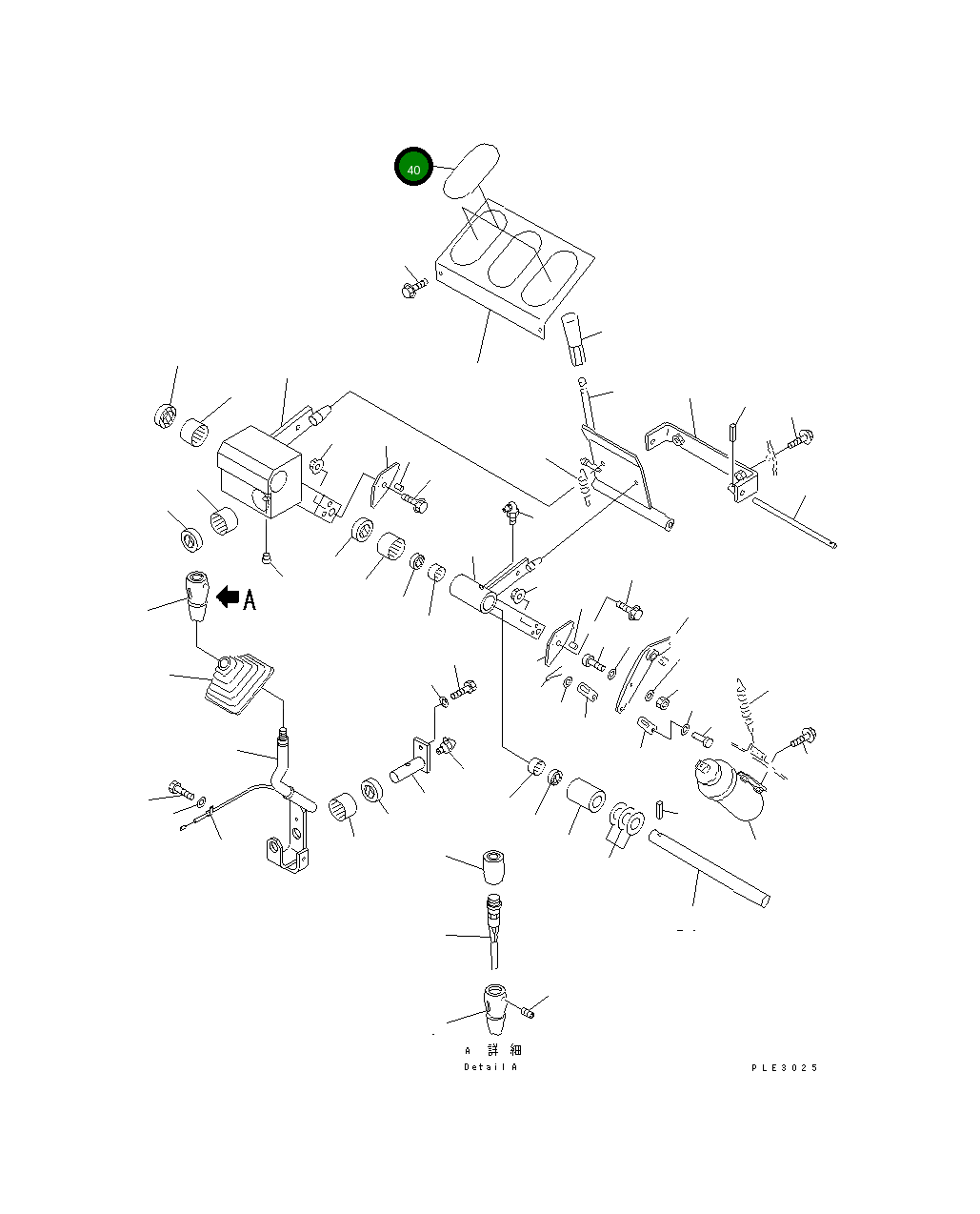 Крышка 421-V91-1220  Komatsu