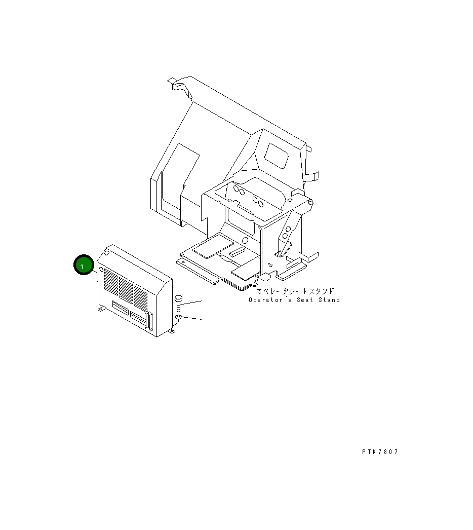Крышка 21X-979-3290 Komatsu