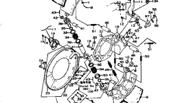 Башмак 234-32-11450 Komatsu