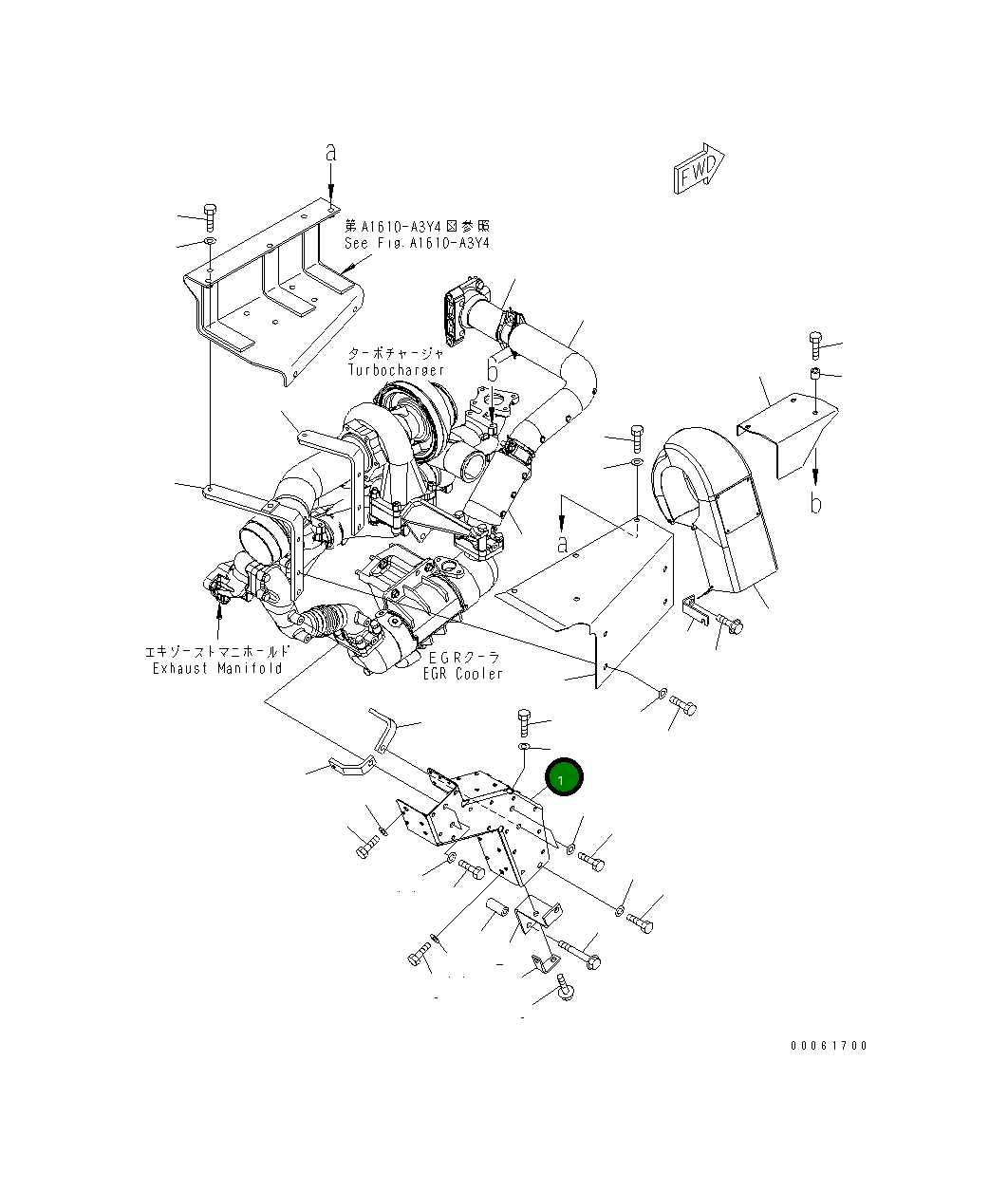 Крышка 6251-11-6110 Komatsu