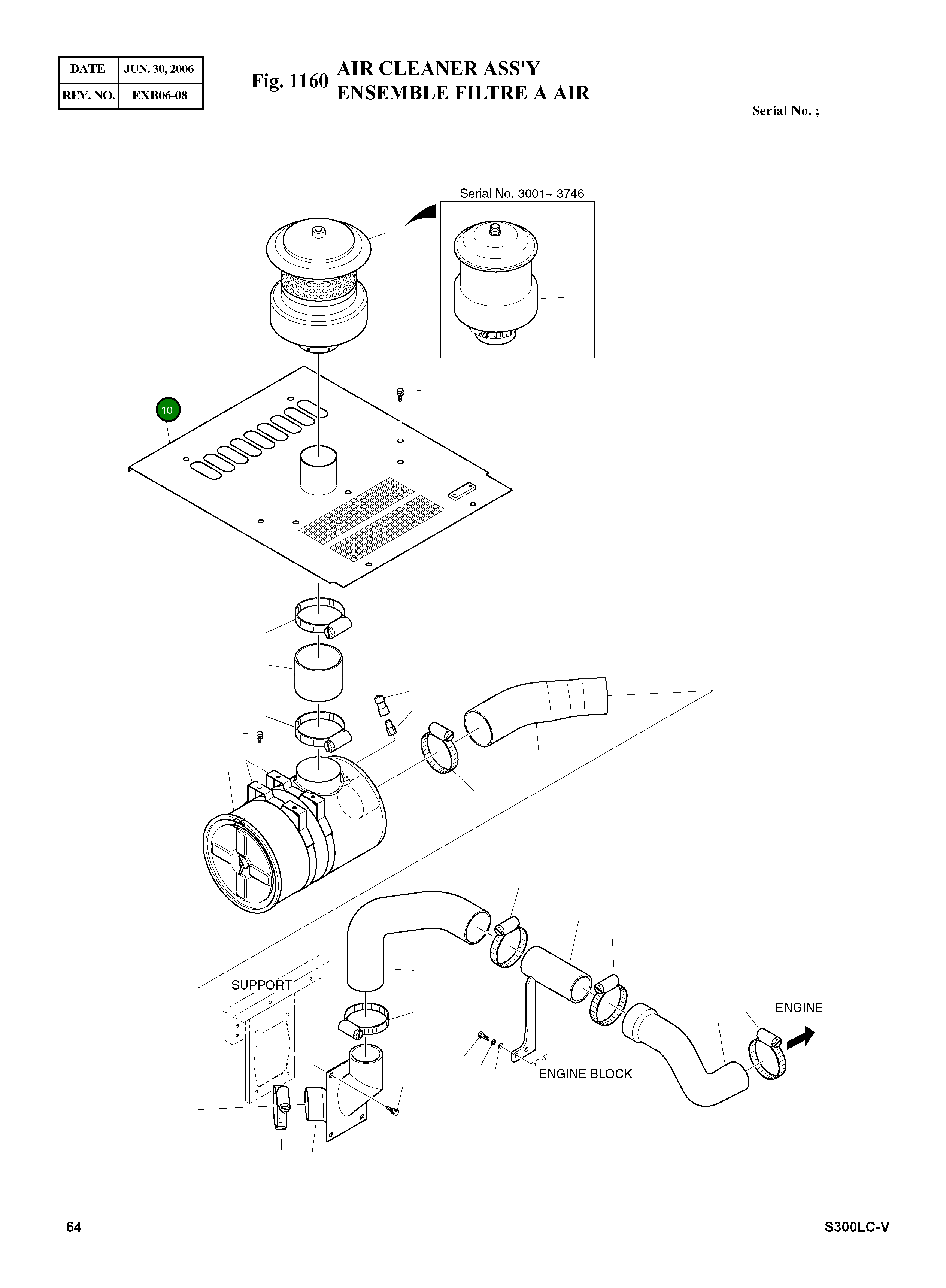 Крышка 621-01345C Komatsu