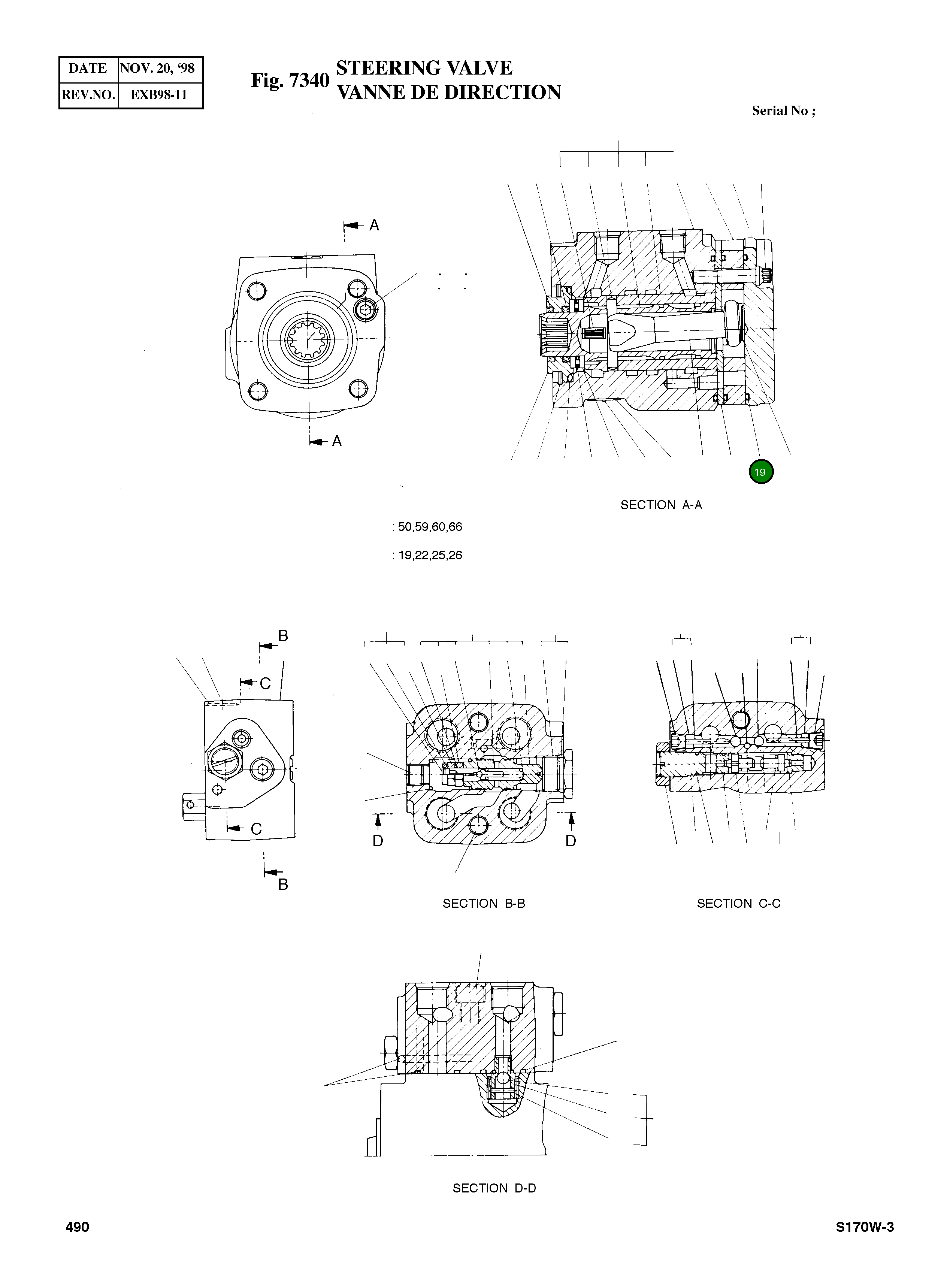 Кольцо уплотнительное (O-Ring) 5776 Komatsu