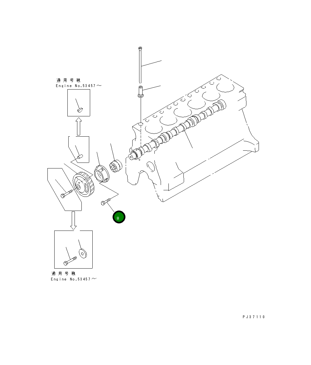 Болт 6206-41-1360 Komatsu