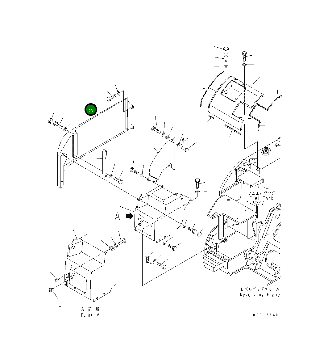 Крышка 22B-54-12131  Komatsu