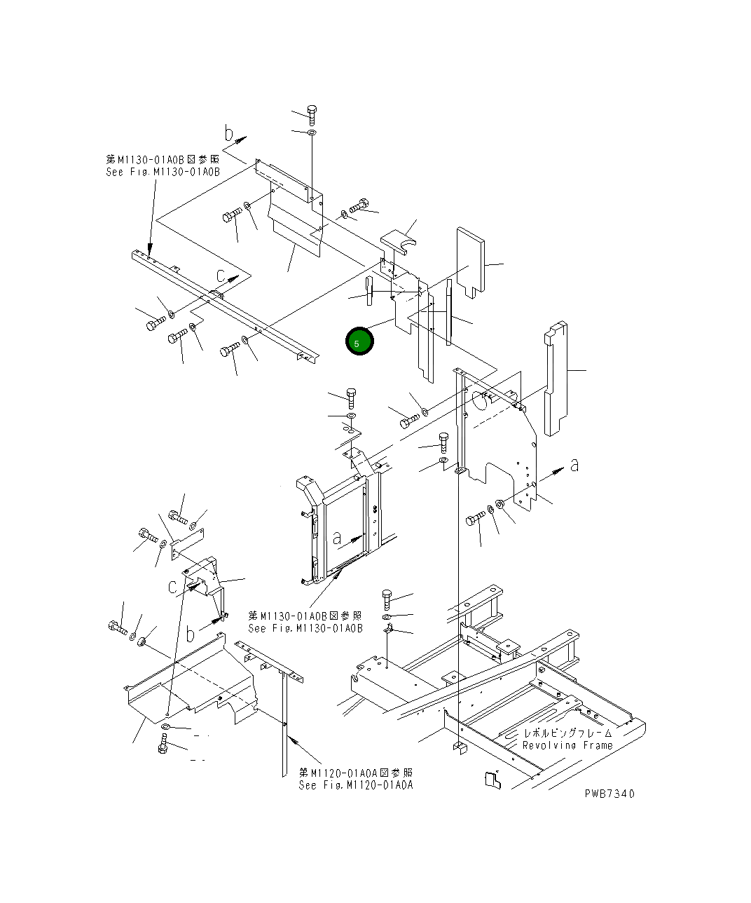 Крышка 20Y-977-6330  Komatsu