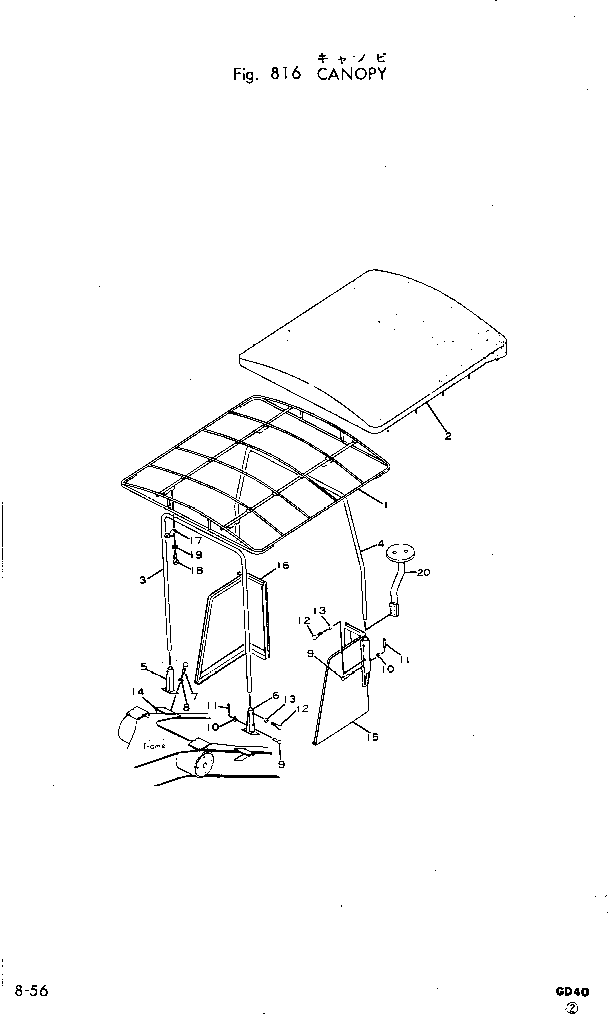 Болт 01016-31236  Komatsu