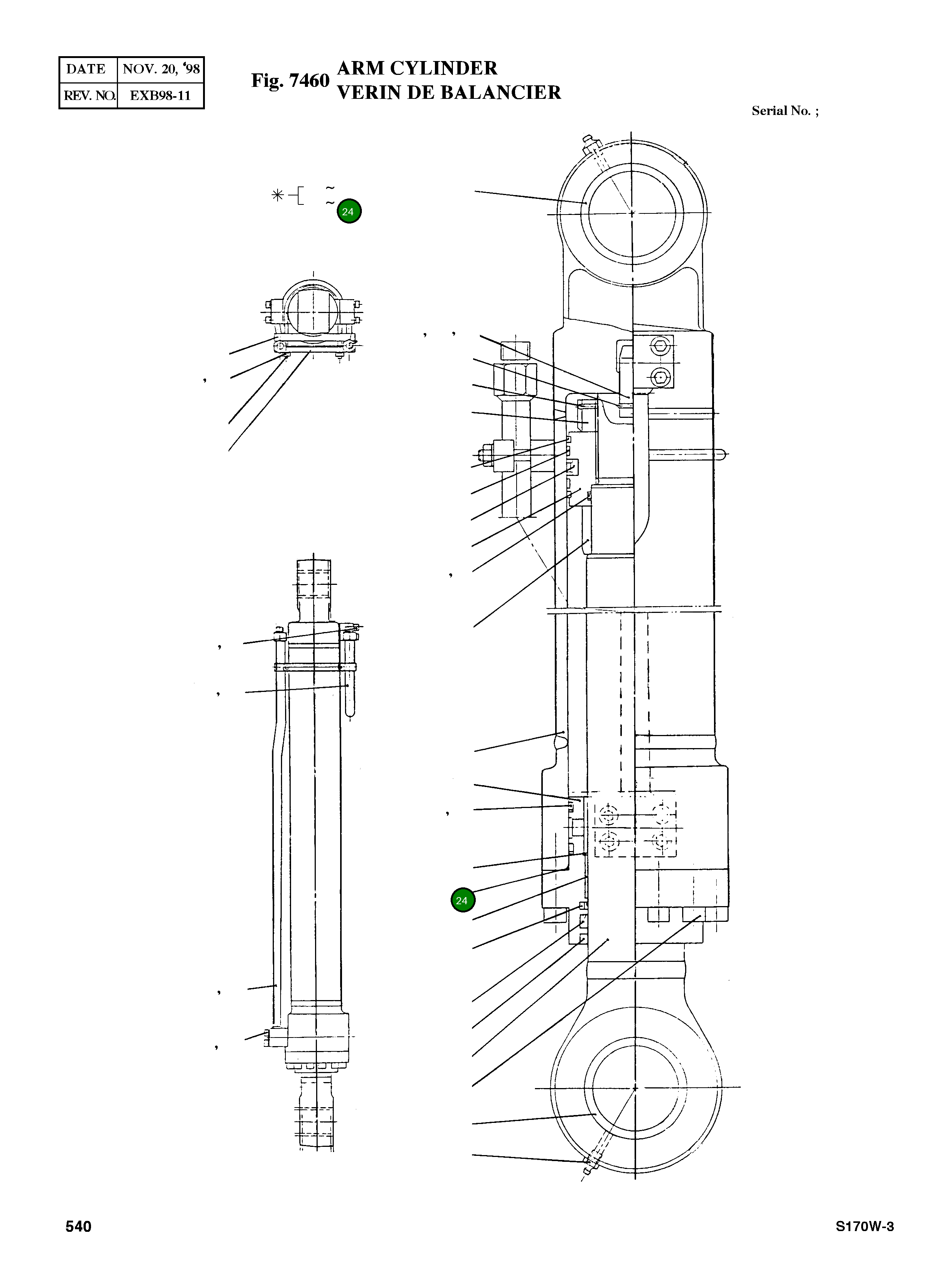 Кольцо уплотнительное (O-Ring) E6490057 Komatsu
