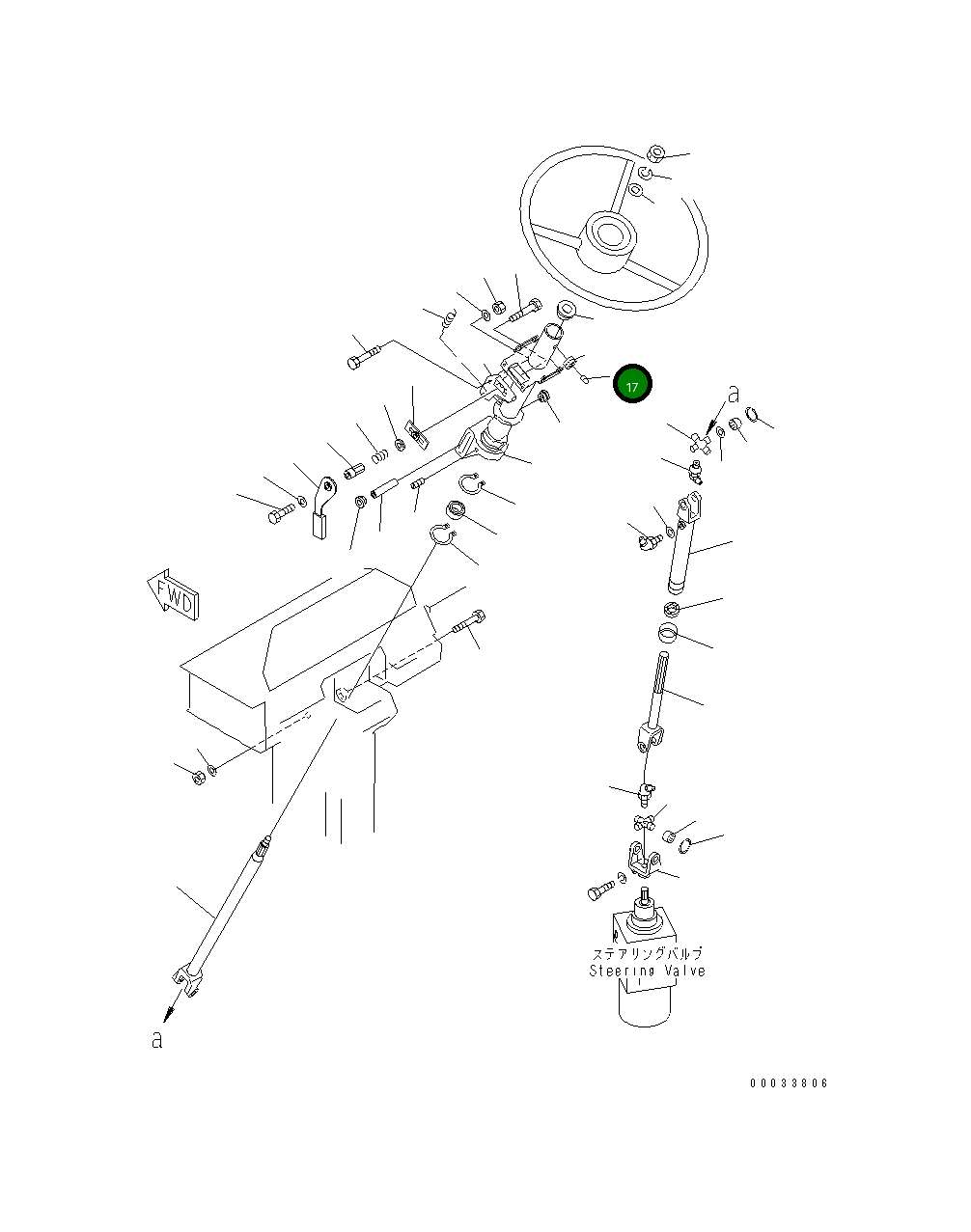 Крышка 567-40-42190 Komatsu