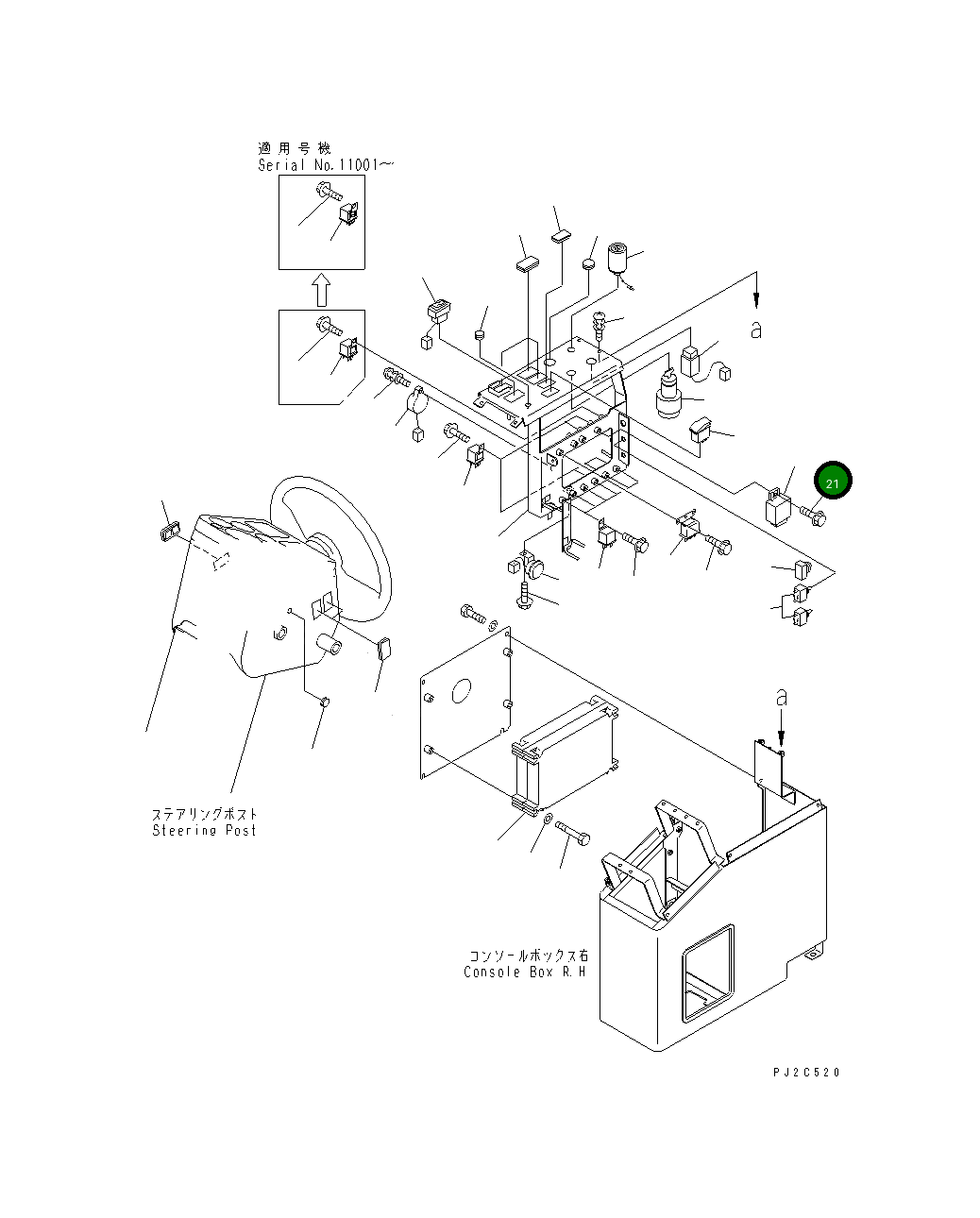 Болт 01435-00614  Komatsu