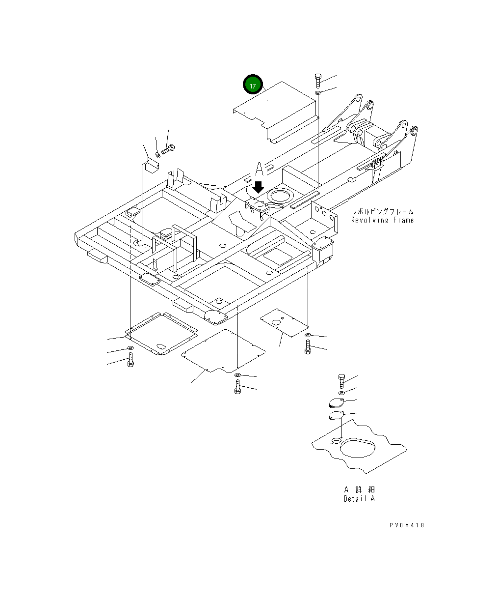 Крышка 13S-54-16180 Komatsu