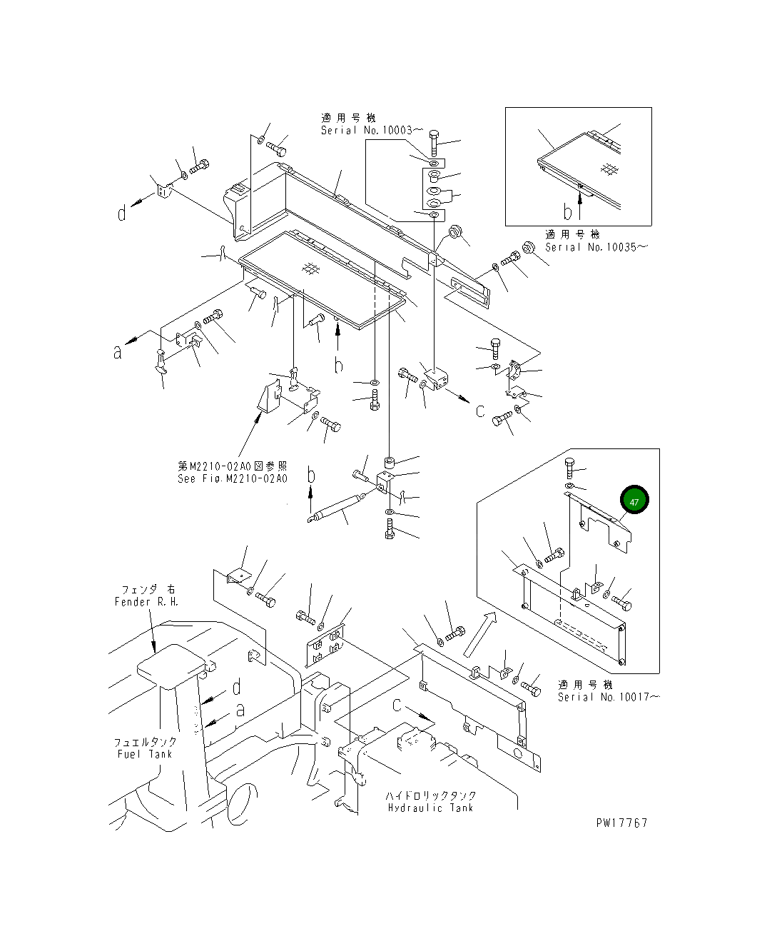Крышка 19M-54-13610  Komatsu