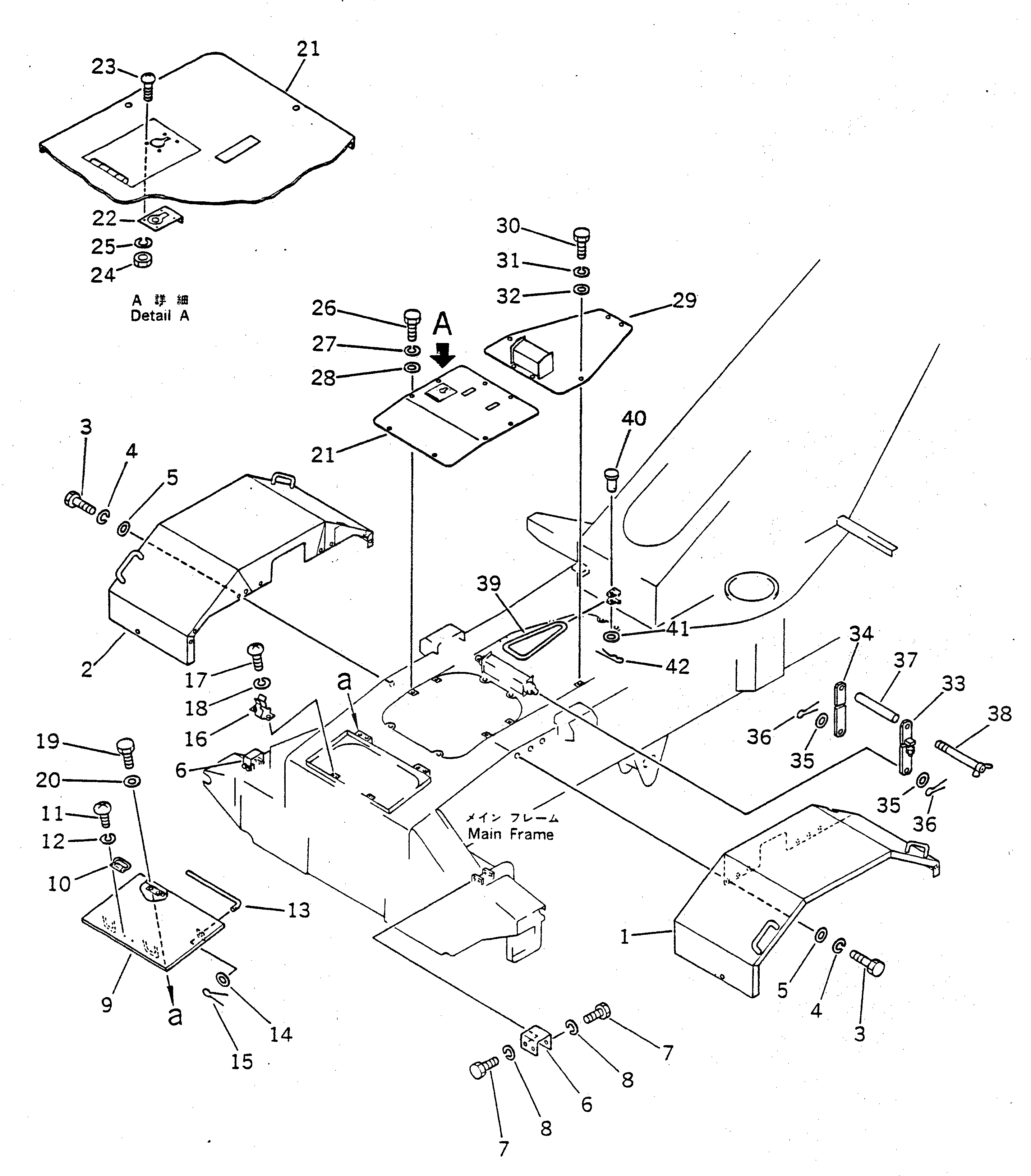 Кольцо 23S-54-11560  Komatsu
