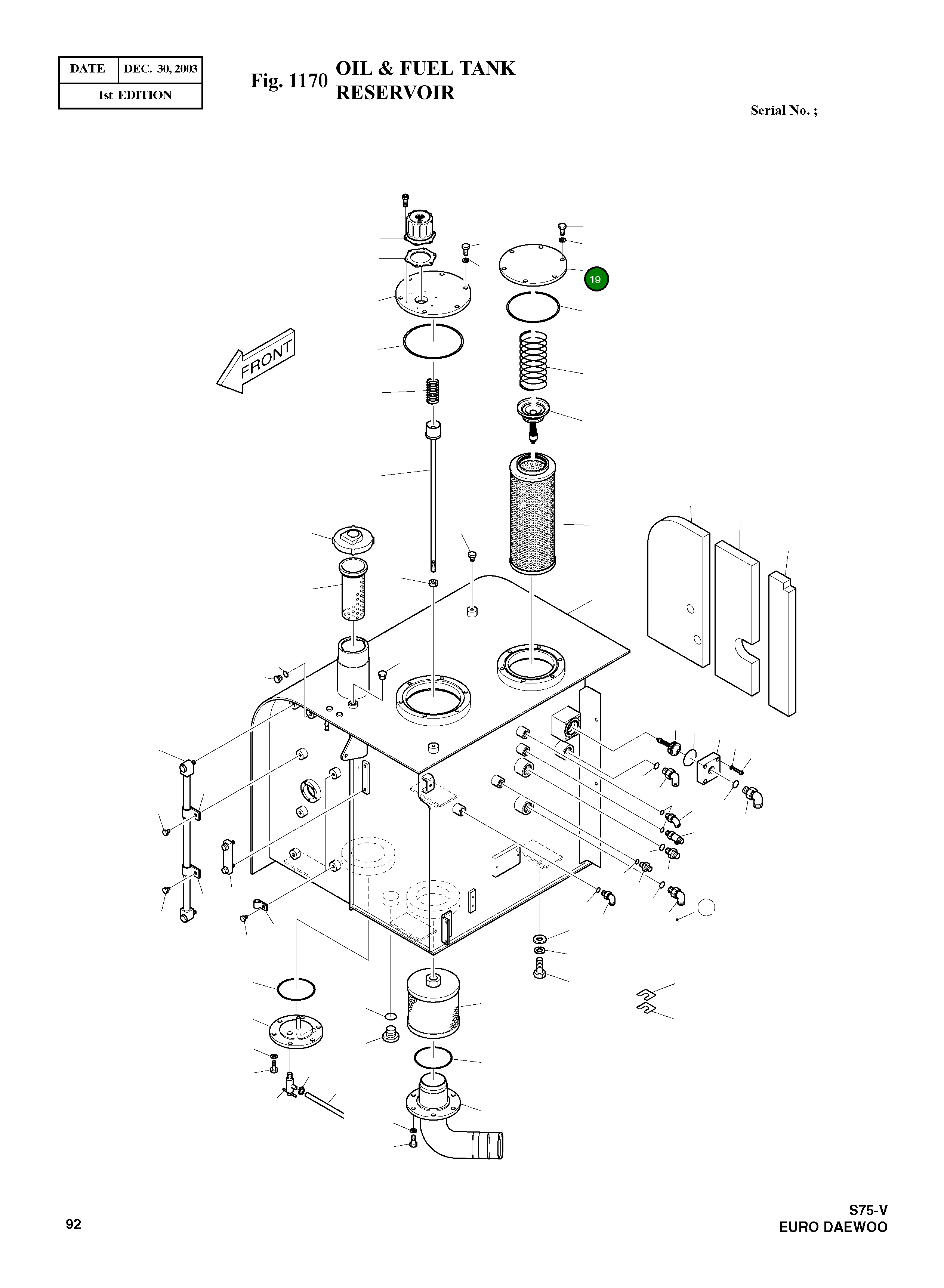 Крышка 473-00035  Komatsu