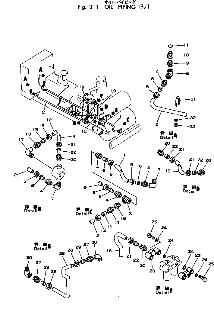 Кольцо уплотнительное (O-Ring) M014010046009  Komatsu