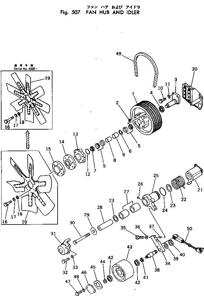 Кольцо уплотнительное (O-Ring) CU145586 Komatsu