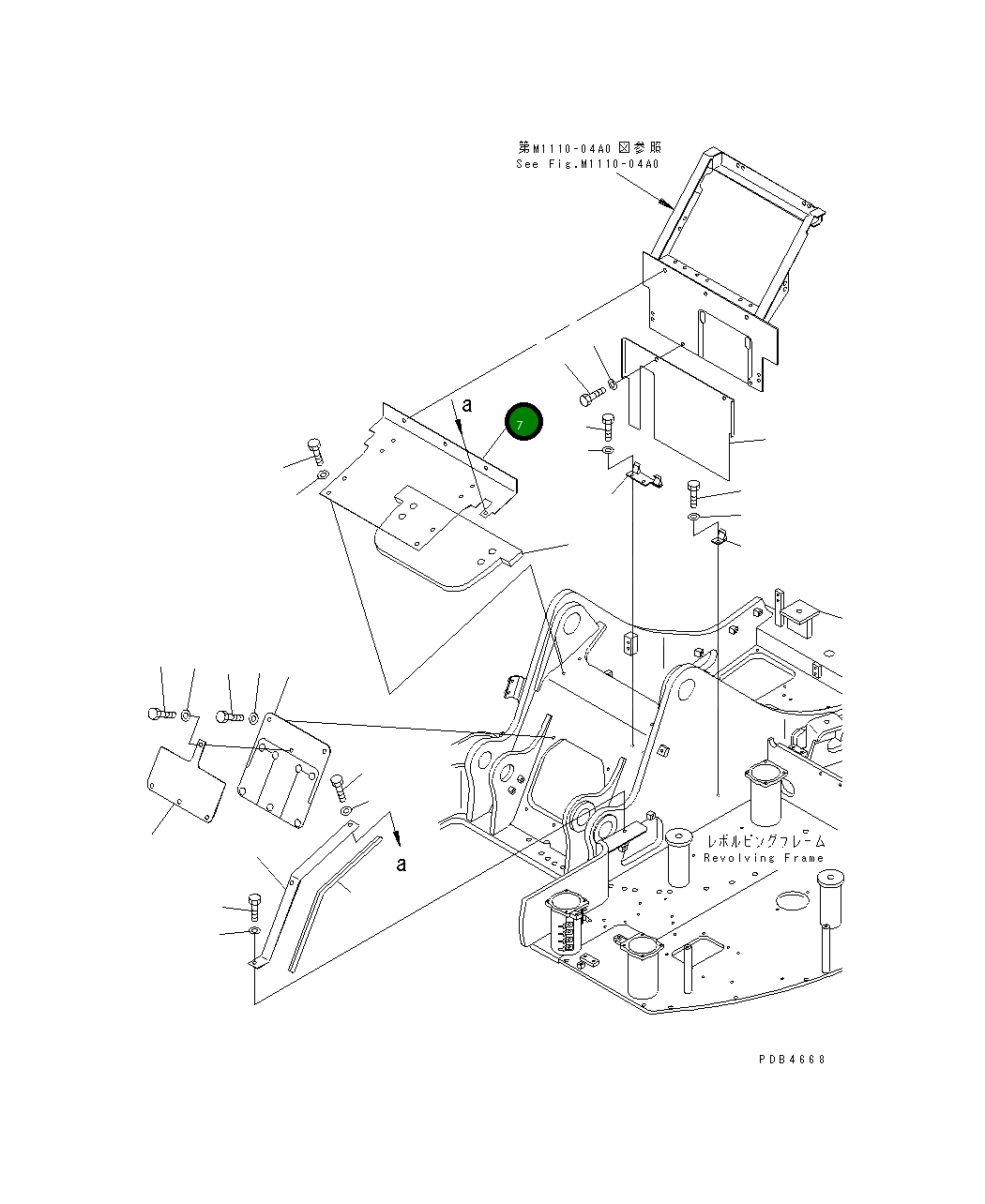 Крышка 22U-54-12360  Komatsu
