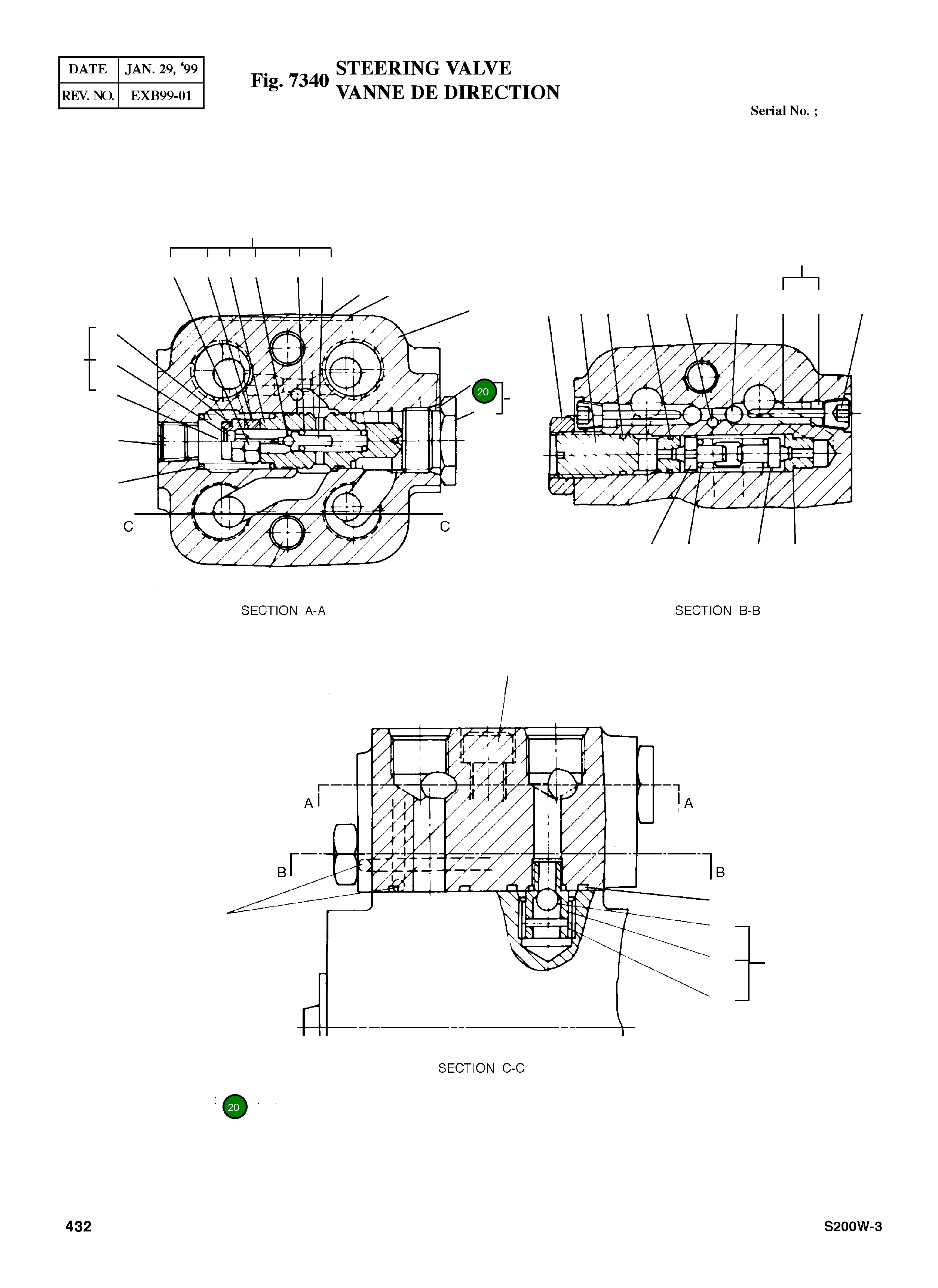 Кольцо уплотнительное (O-Ring) A40001-18 Komatsu