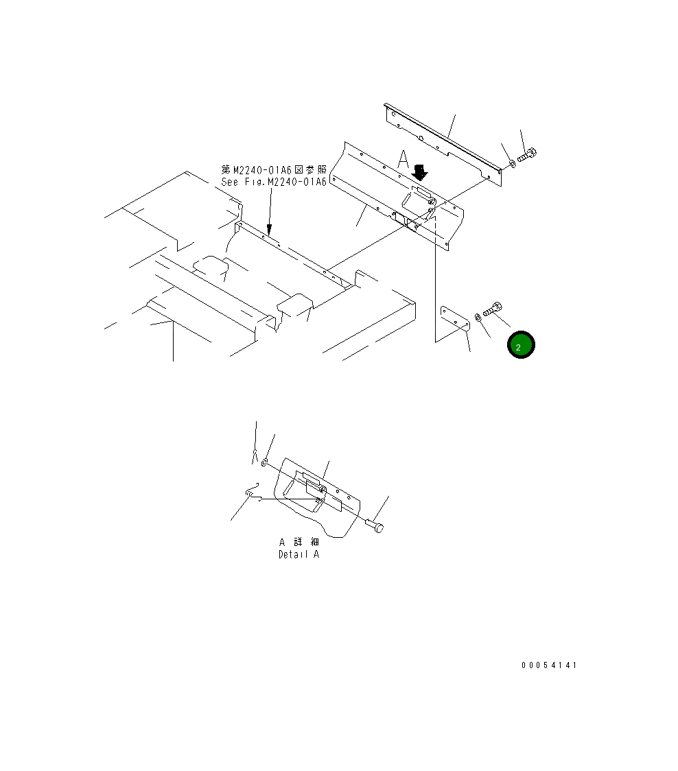 Болт 01020-01225 Komatsu