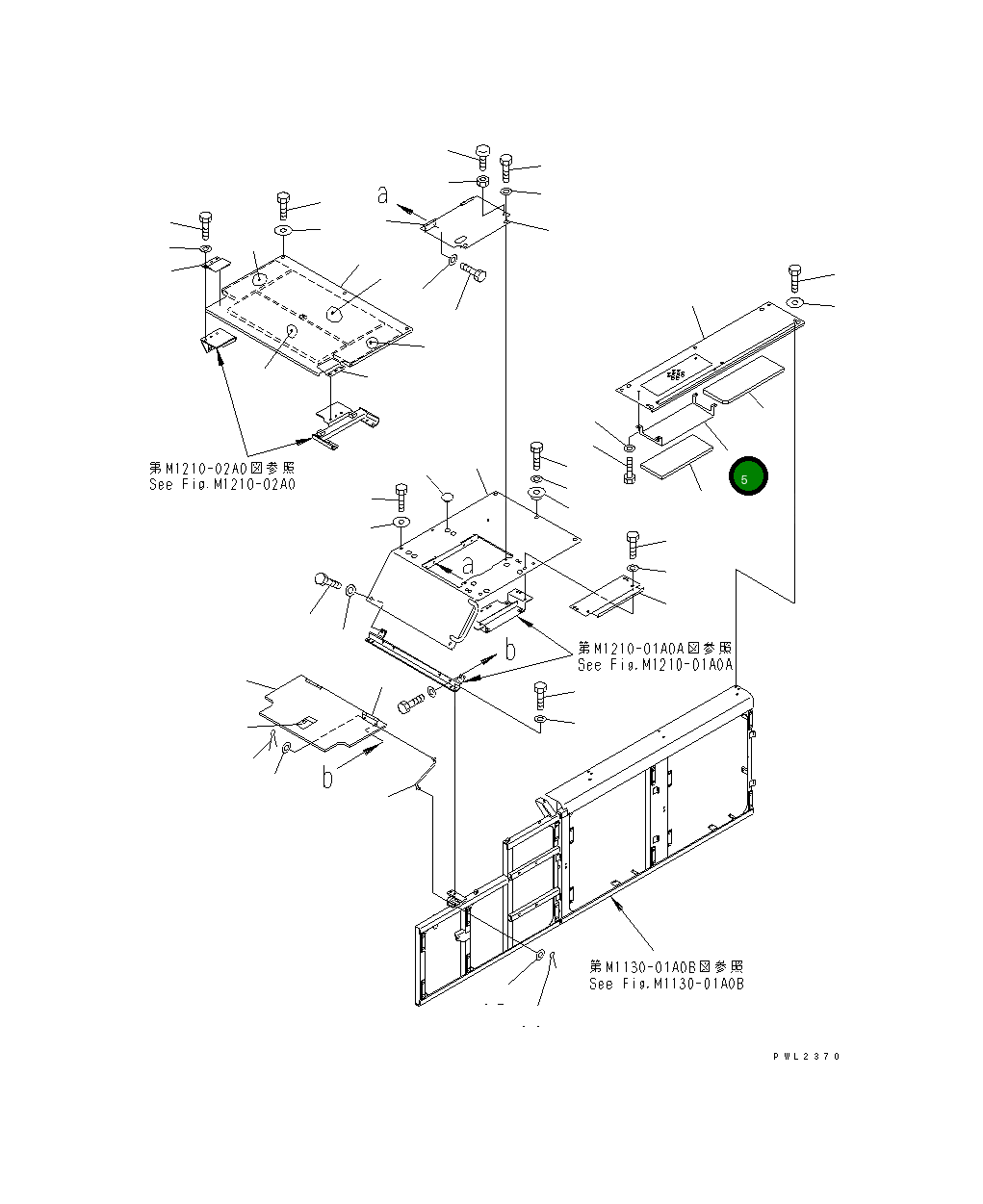 Крышка 209-54-79330  Komatsu