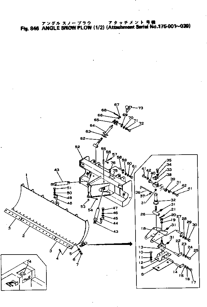 Болт 02090-01045 Komatsu
