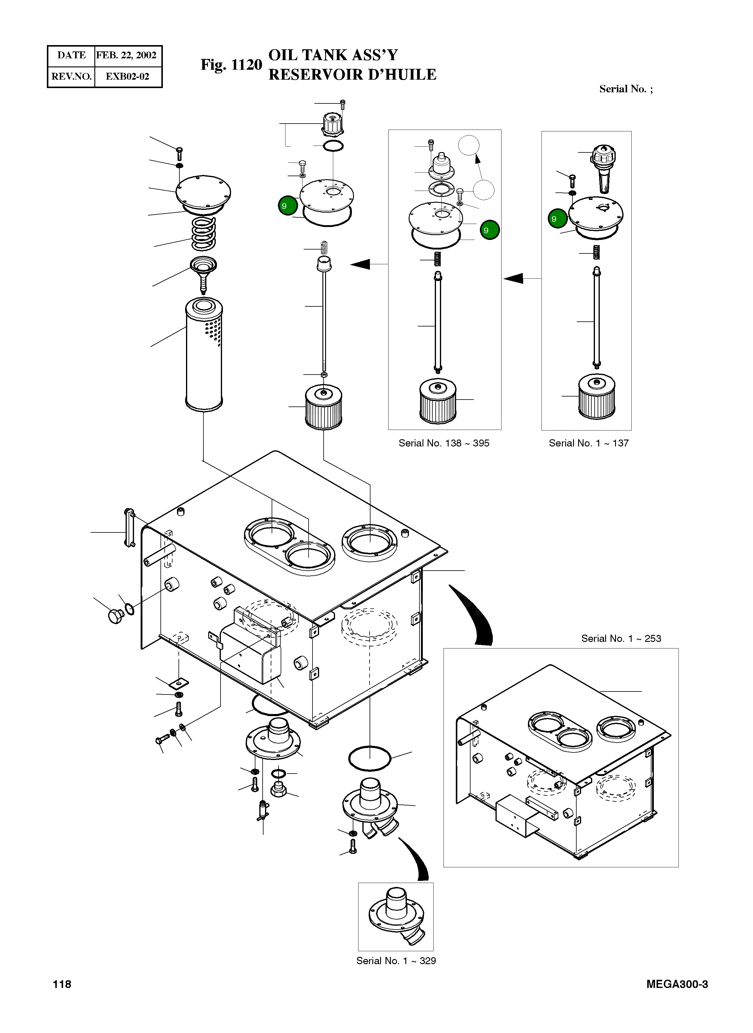 Крышка 4473-1079 Komatsu