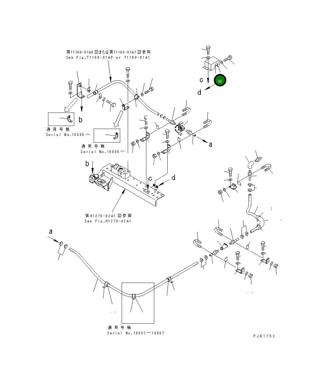 Крышка 208-72-68480 Komatsu