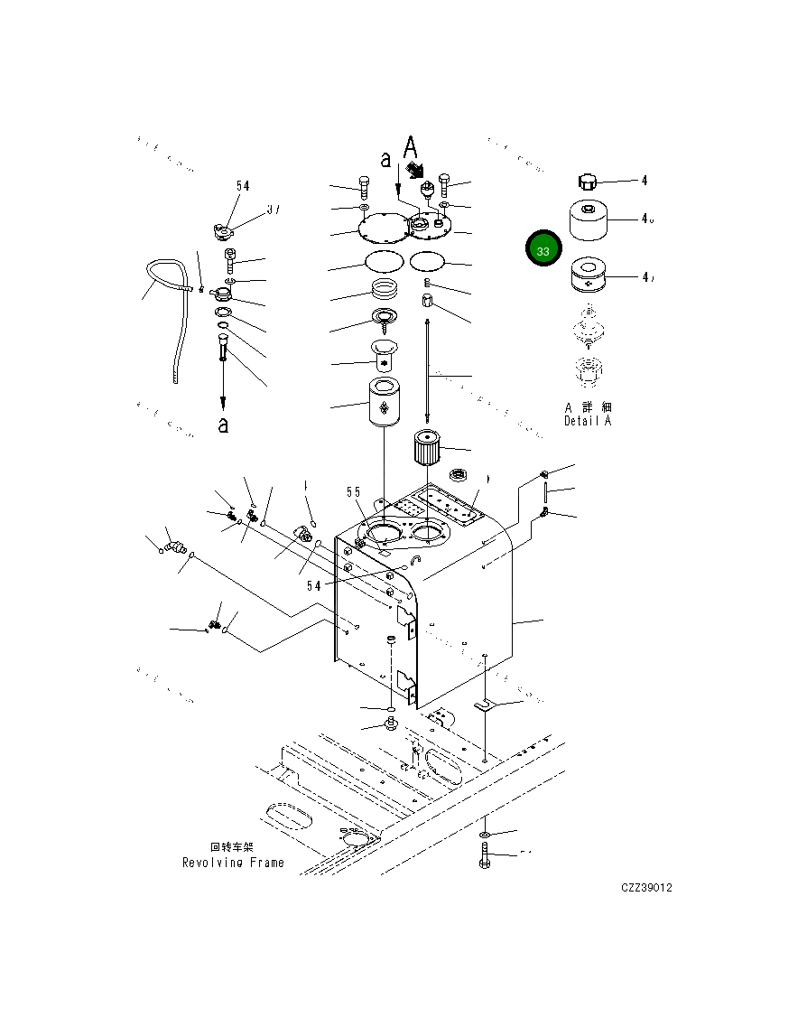 Крышка 207-60-77160 Komatsu