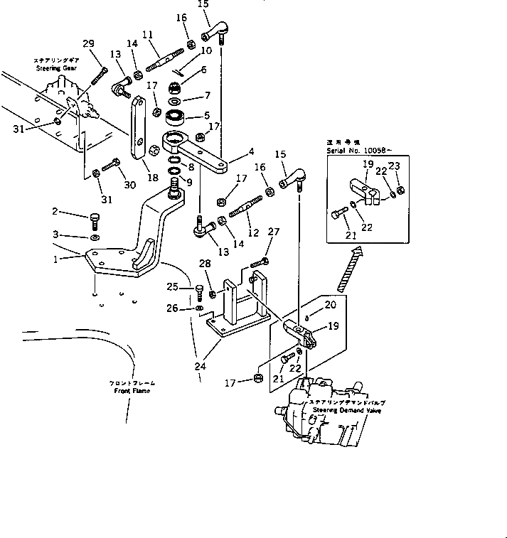Болт 01090-51265  Komatsu