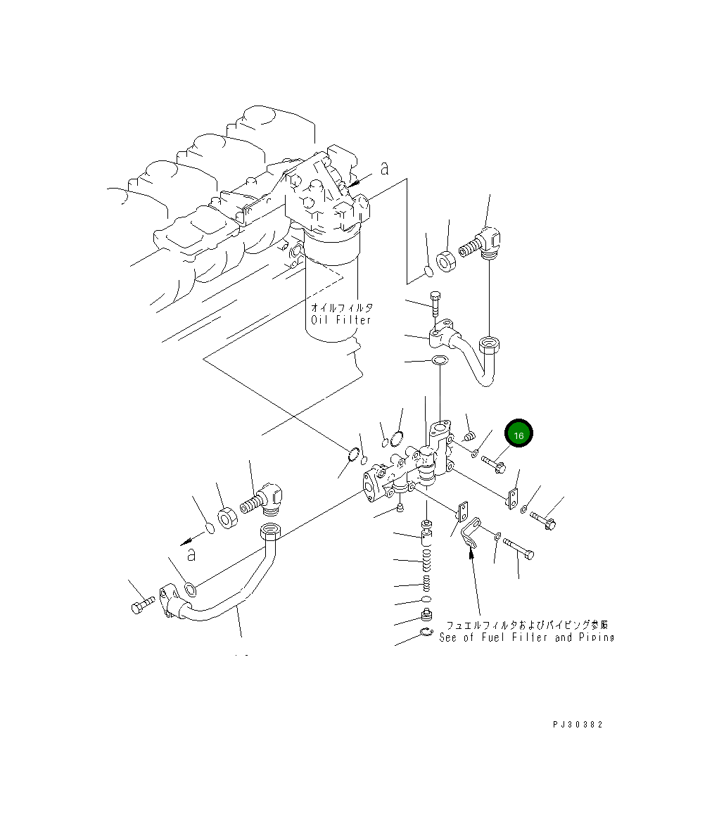 Болт 6150-81-9370  Komatsu