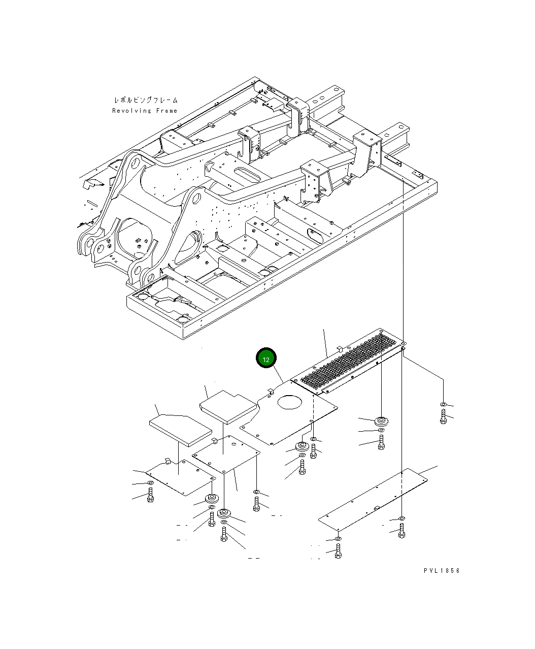 Крышка 21M-54-13140  Komatsu