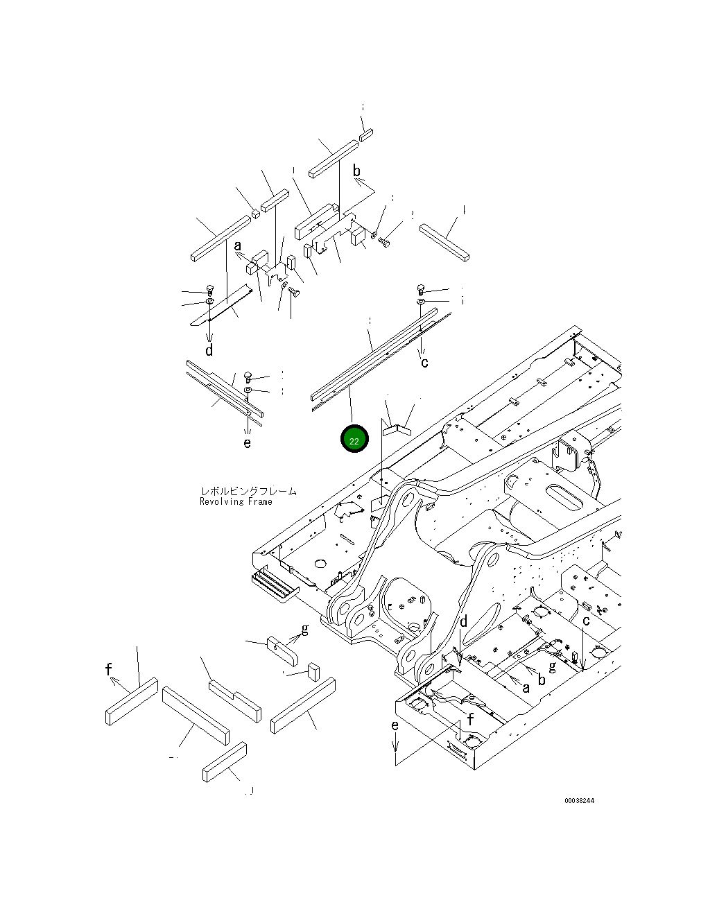Крышка 209-46-41690 Komatsu