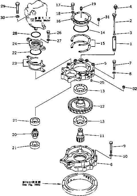 Кольцо уплотнительное (O-Ring) 07000-02110 Komatsu