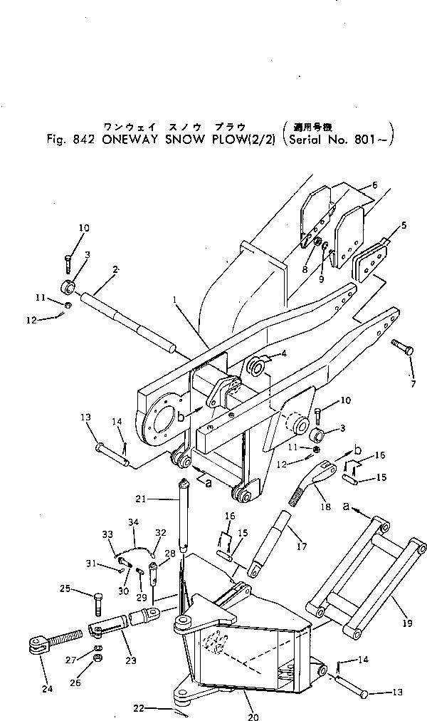 Болт 01002-31290 Komatsu