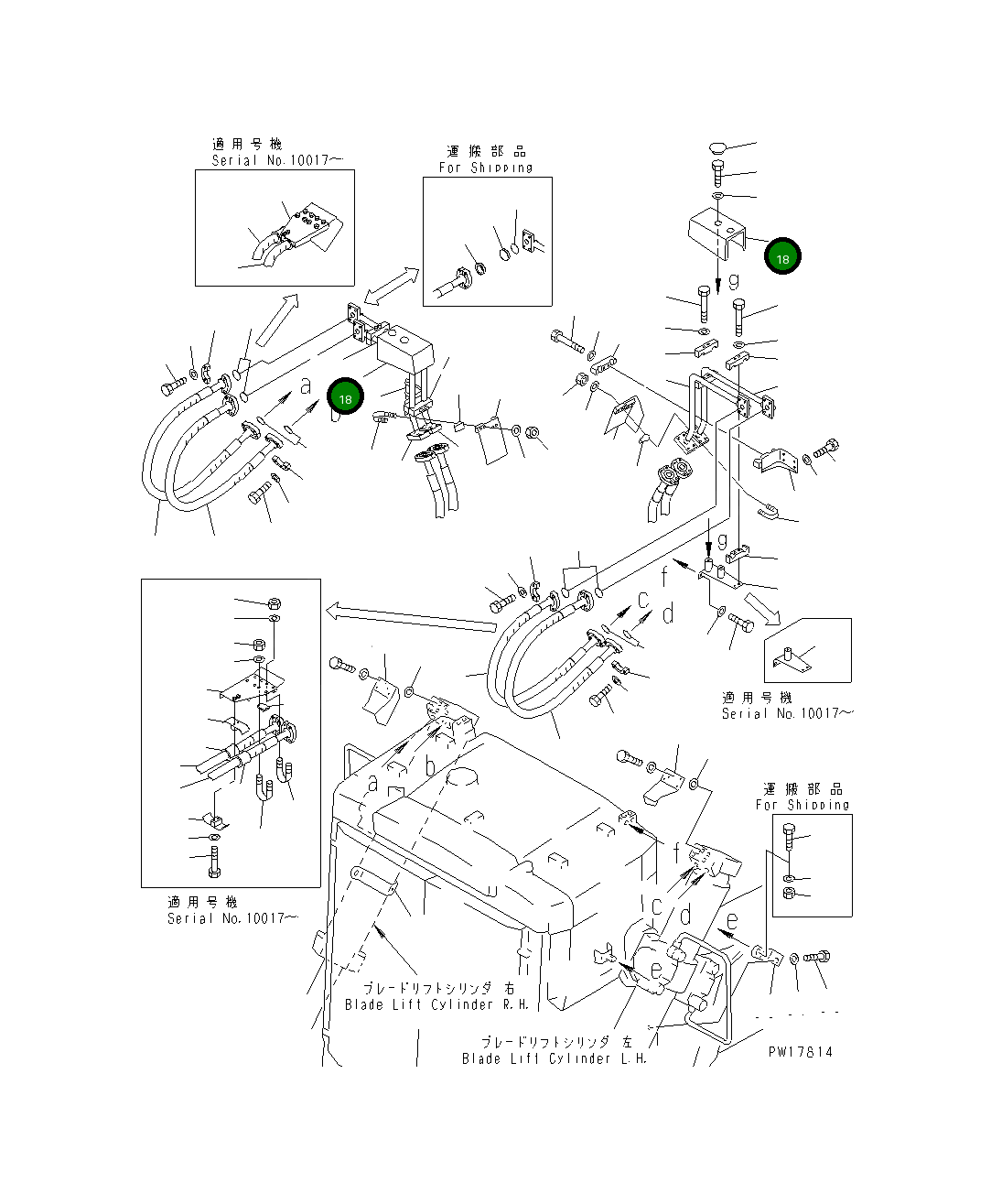 Крышка 19M-61-14520 Komatsu
