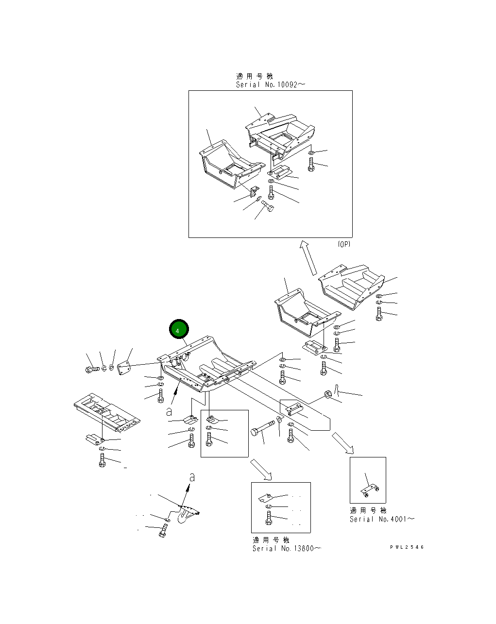 Крышка 195-54-13436 Komatsu