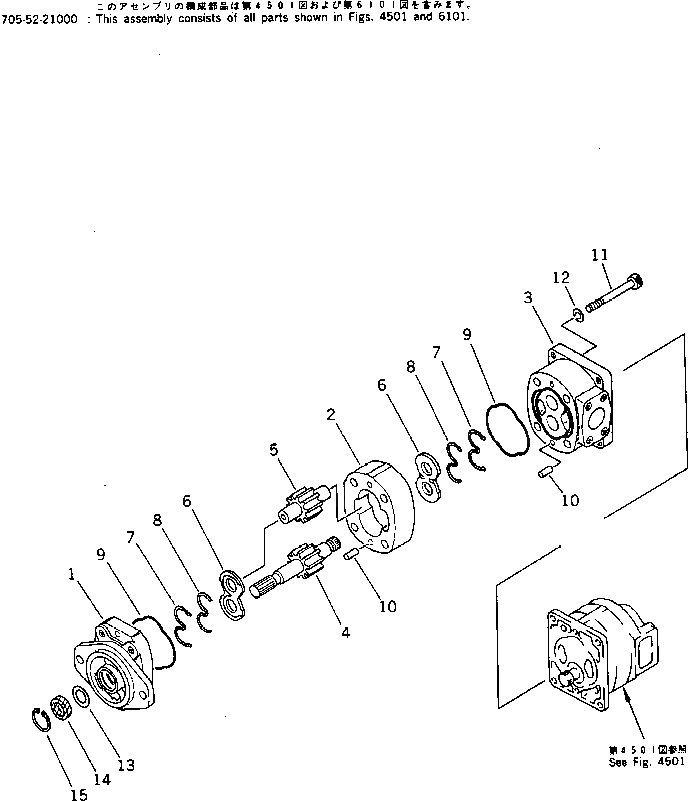 Болт 705-17-02780 Komatsu