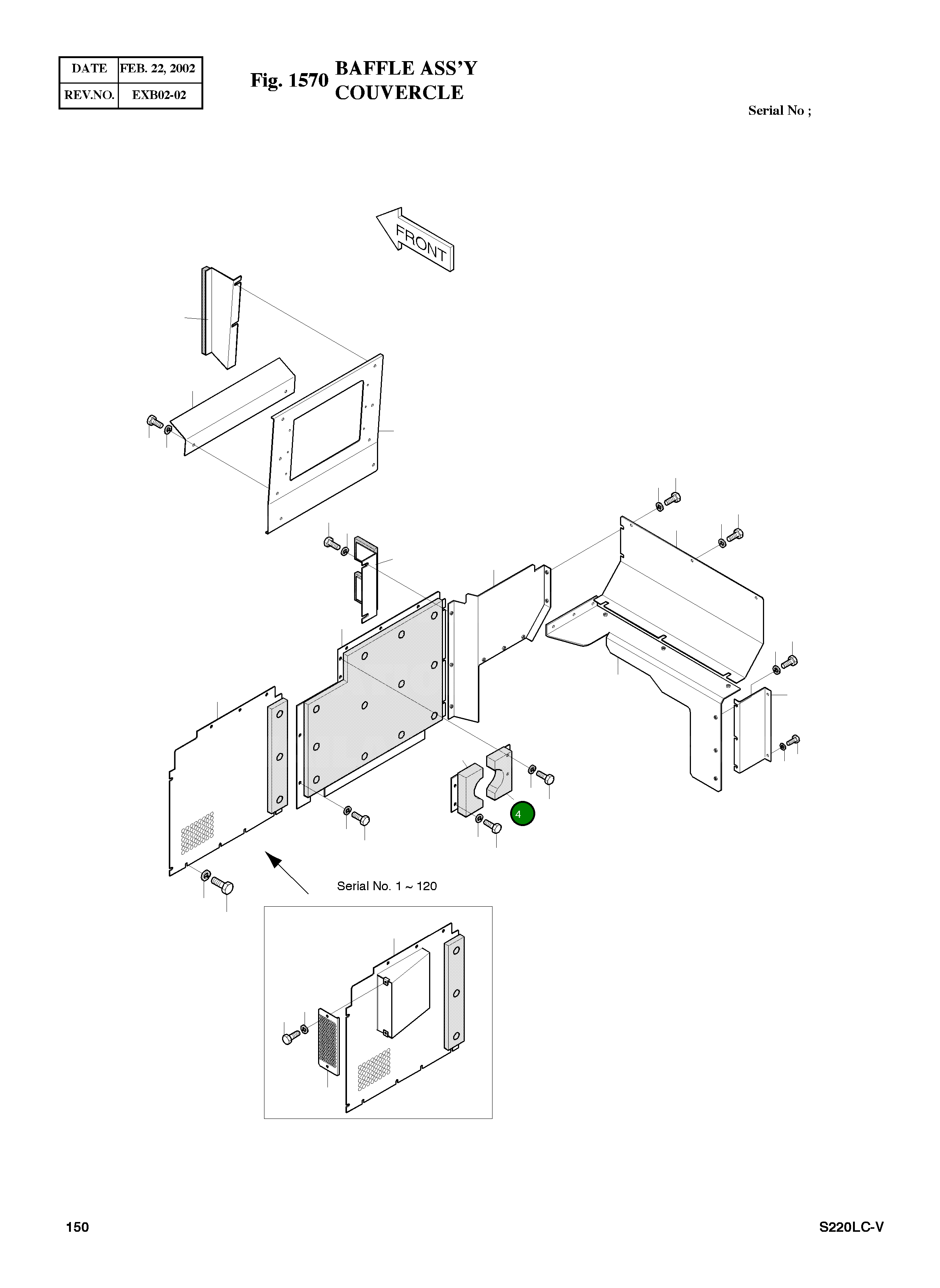 Крышка 2621-3573A Komatsu