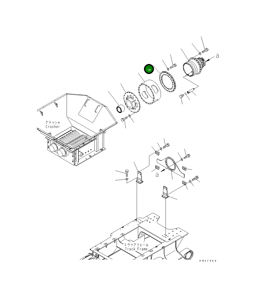 Крышка 8229-70-2120 Komatsu