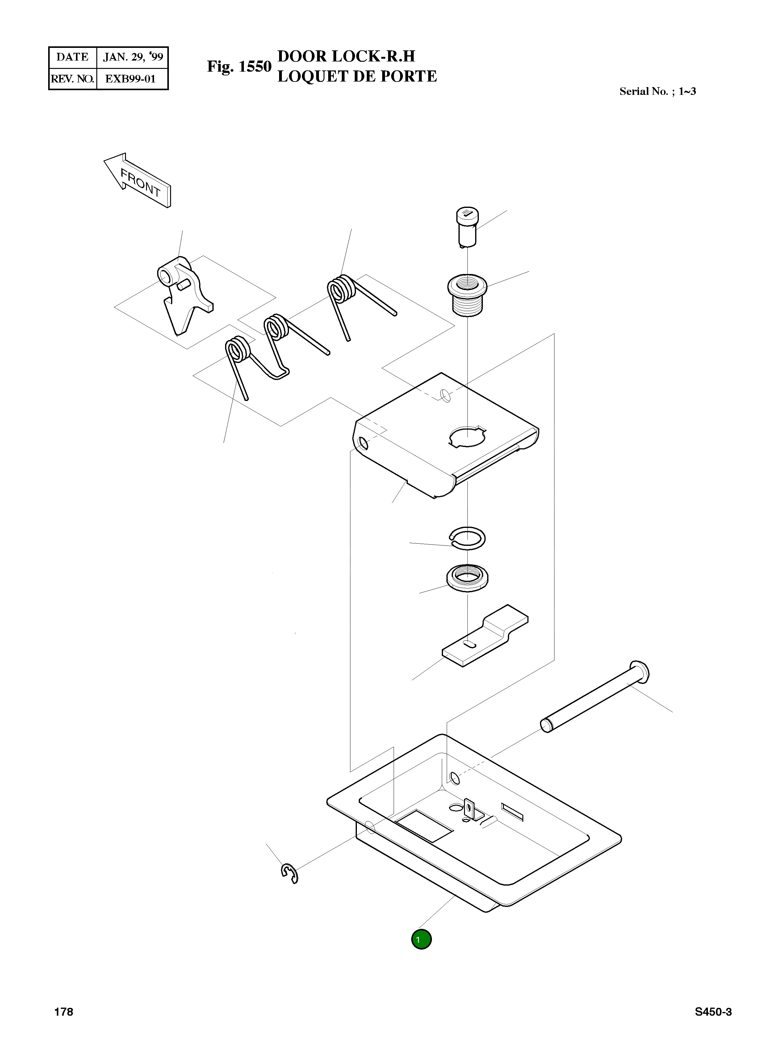 Крышка 2621-1317 Komatsu
