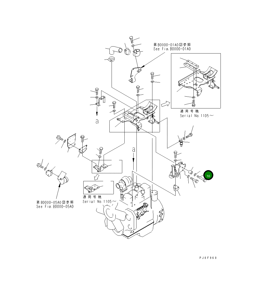 Болт 01010-81060 Komatsu