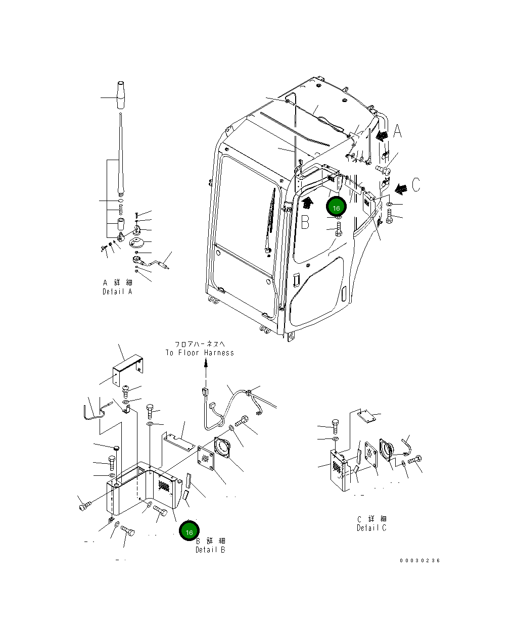 Крышка 22M-54-25811 Komatsu