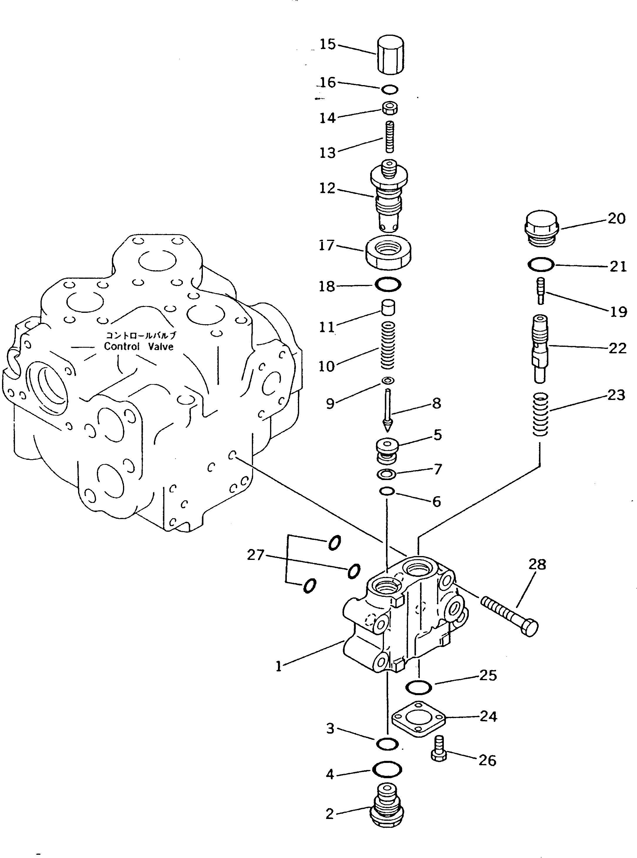 Кольцо уплотнительное (O-Ring) 07000-52021  Komatsu