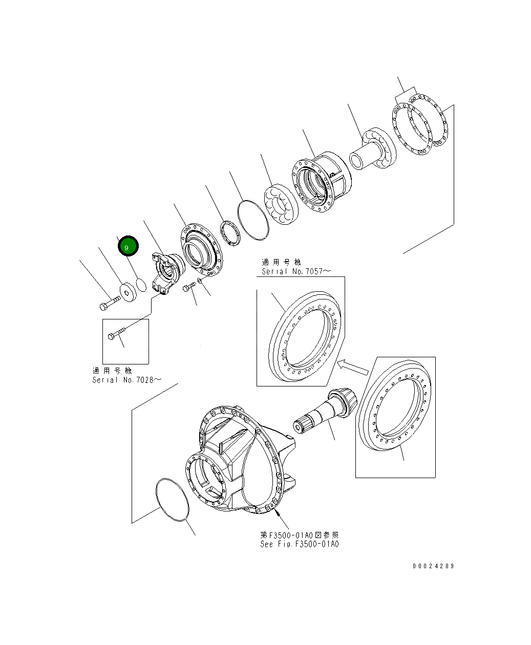 Кольцо уплотнительное (O-Ring) 428-22-11260 Komatsu