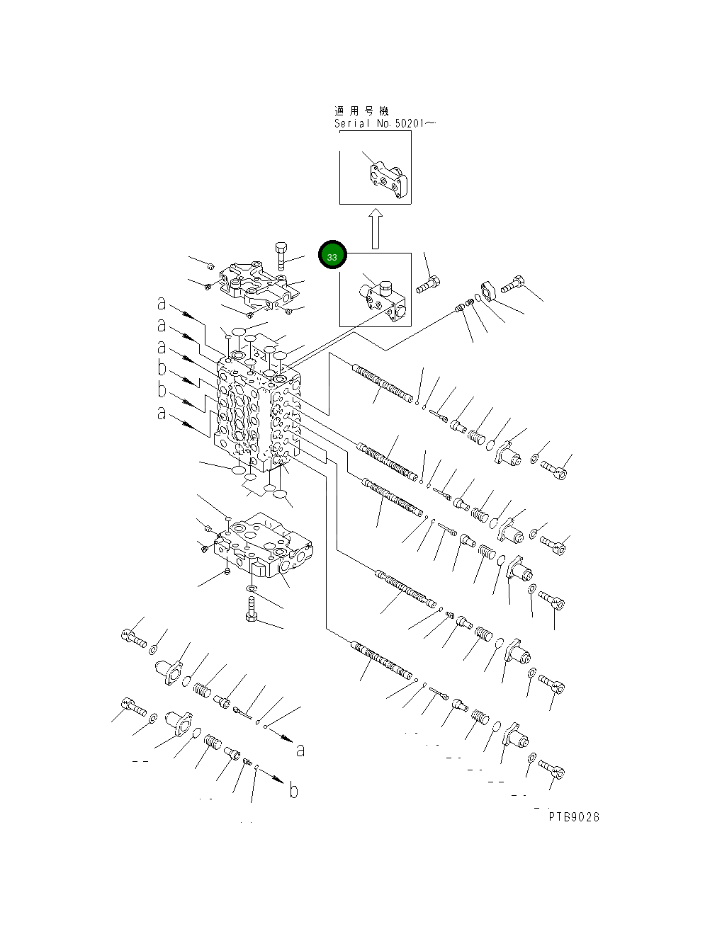 Болт 01010-51465 Komatsu